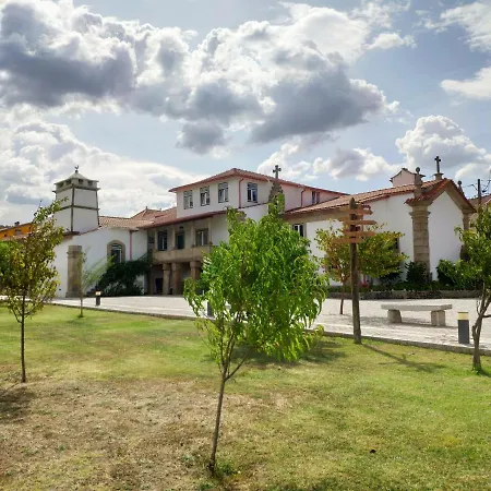 Solar De Maceira Aparthotel *
